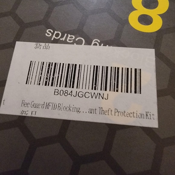 🆕️🛍RFID Blocking Card amd Sleeve Set 🆕️🛍 - Picture 8 of 9
